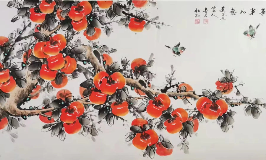 Birds, Branches and Persimmons, photo 10