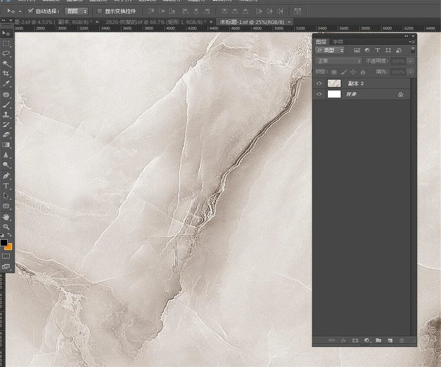 Abstract Marble and Gold Landscape, photo 6
